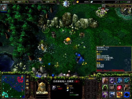 浙江省五体会电竞赛事成功落幕引发热议