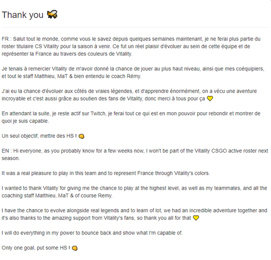 RNG将退出LPL联盟引发热议 买家身份曝光及投资细节解析